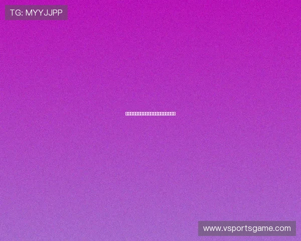 德甲球队转会动态全览：重点引援与出走分析